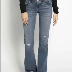 Säljer mina ltb jeans - Säljer dessa jätte snygga ltb jeansen då jag inte får någon användning för dom!. Är i stl 26/30 och passar mig som är 162 cm. Har inga defekter! 💗