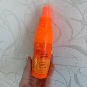 Solskydd för håret - Solskydd för håret  En spray flaska för alla typer av hår  Går håret mer friskt