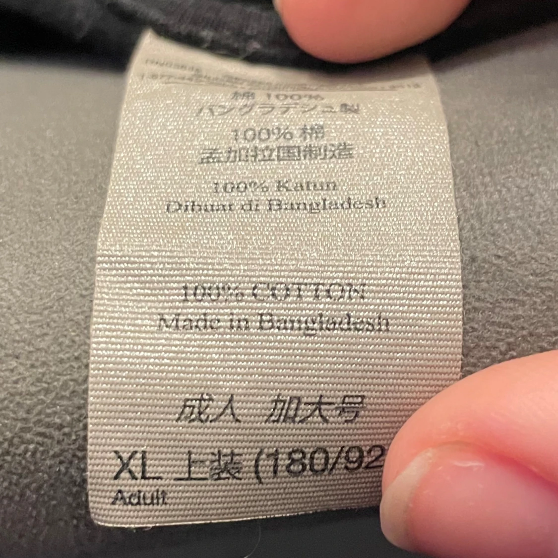 Deftones bandtee  - 90