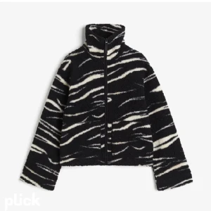 hm fleece - jätte fin tröja från hm
