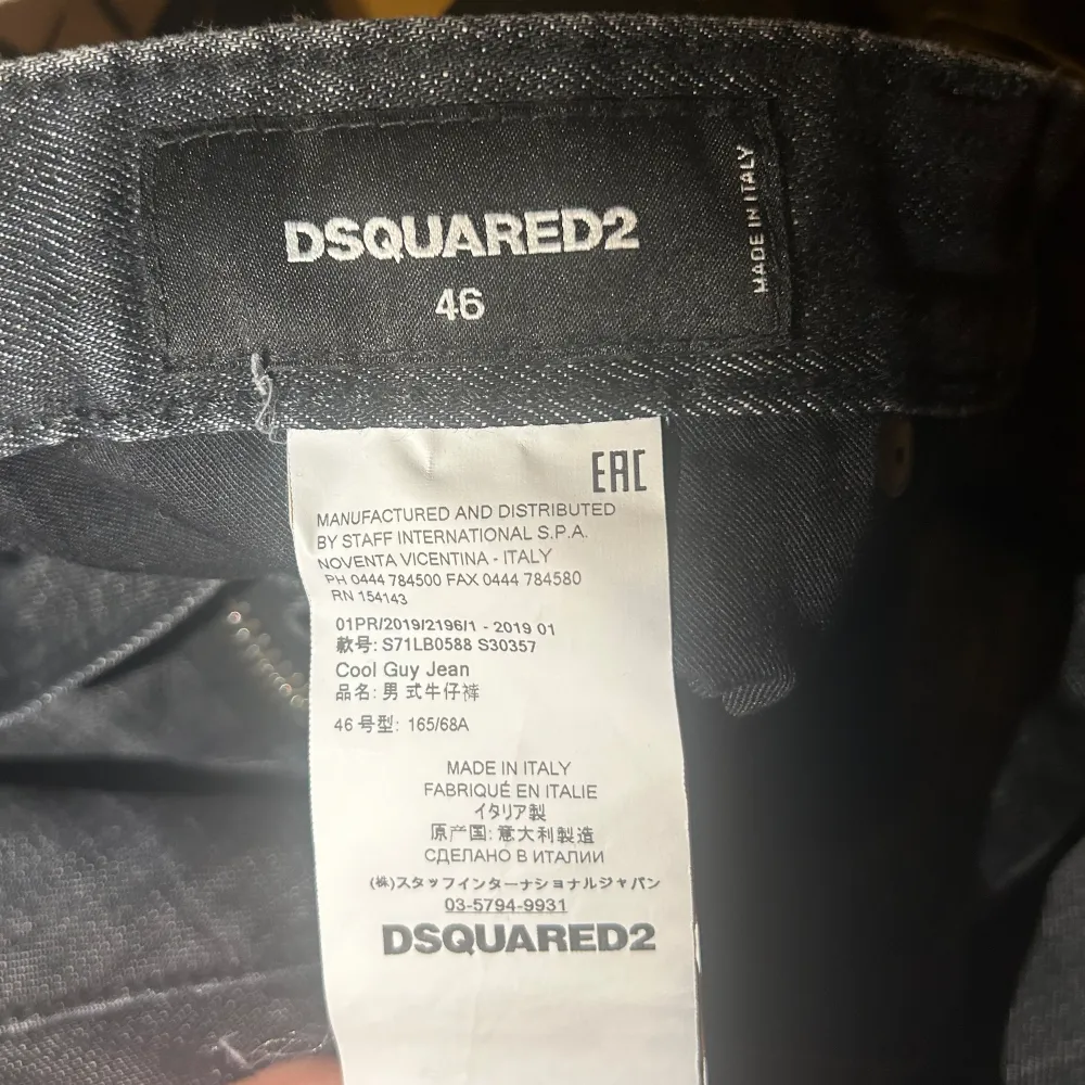 Äkta och helt oanvänd Sälj pågrund av fel storlek Limited Edition: Black Label   Nypris: 5500. Jeans & Byxor.