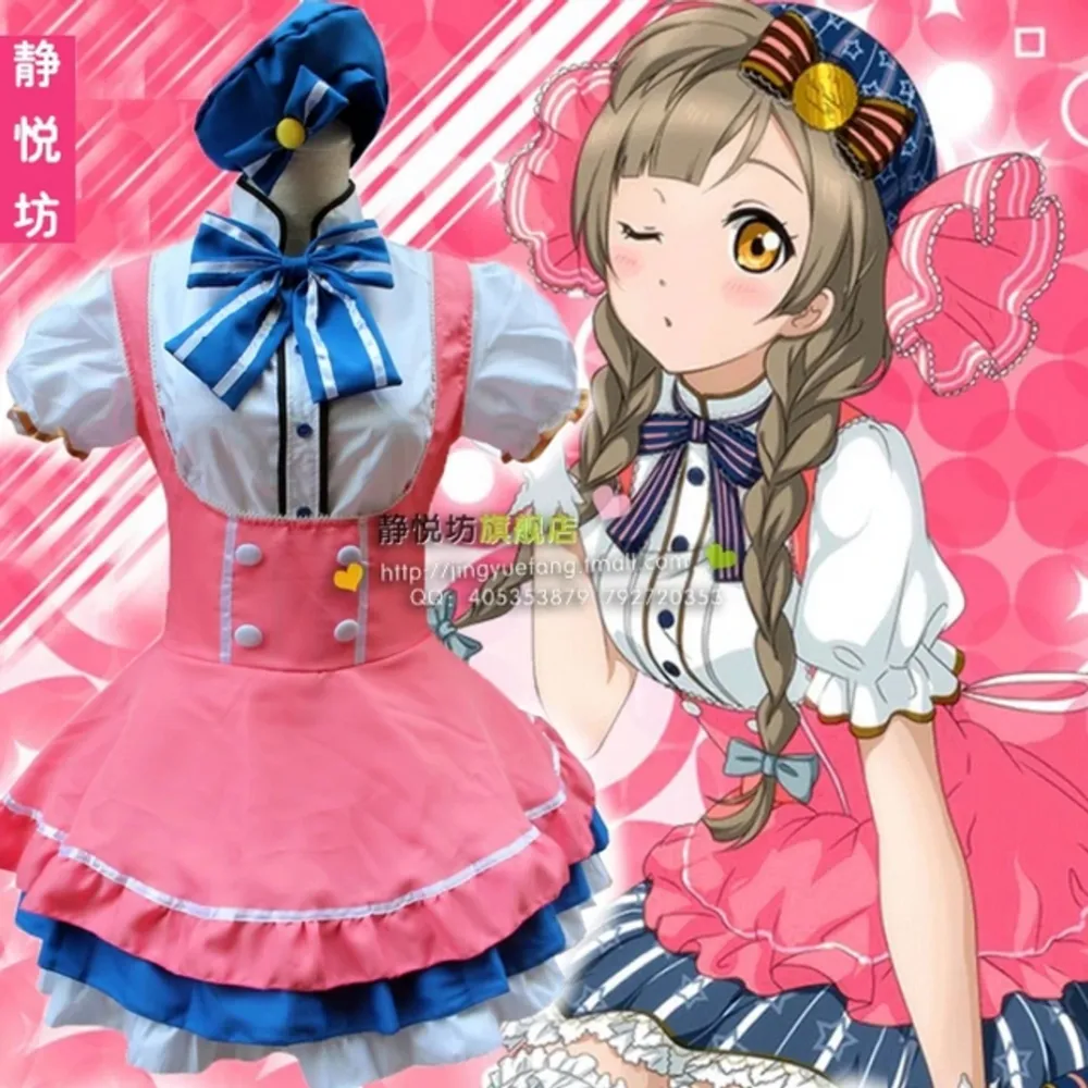 Candy maid Kotori klänning+accesoarer, Candy Maid Kotori från Love Live💞aldrig använd av mig men köpt här☺️ fint skick, allt på bilden tillkommer. Passar perfekt på mig, jag bär allt från Xs-M men skulle säga att det är en S❤️. Klänningar.