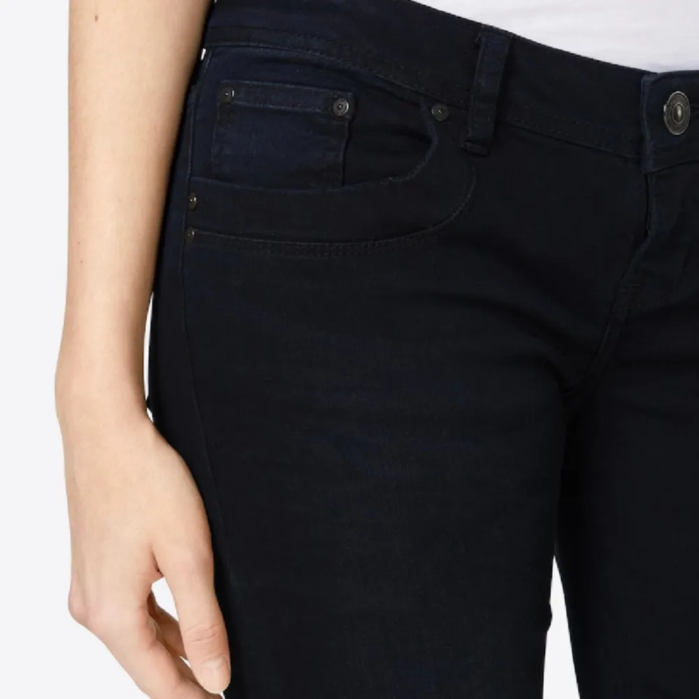Jättefina jeans från ltb💓är i bra skick💓. Jeans & Byxor.