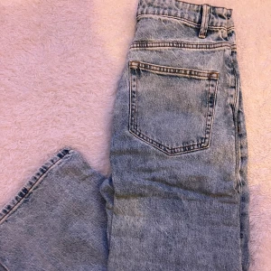 Jeans  - Super fina jeans i mycket fint skick!