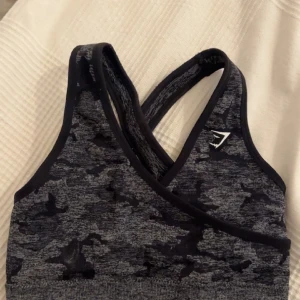 Sport-bh gymshark - Sport-bh från gymshark i storlek S.  Använd ett fåtal gånger, i nyskick.  Frakt tillkommer.