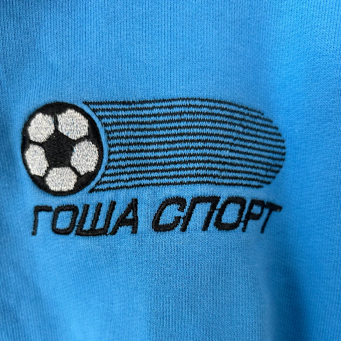 Gosha rubchinskiy - 90