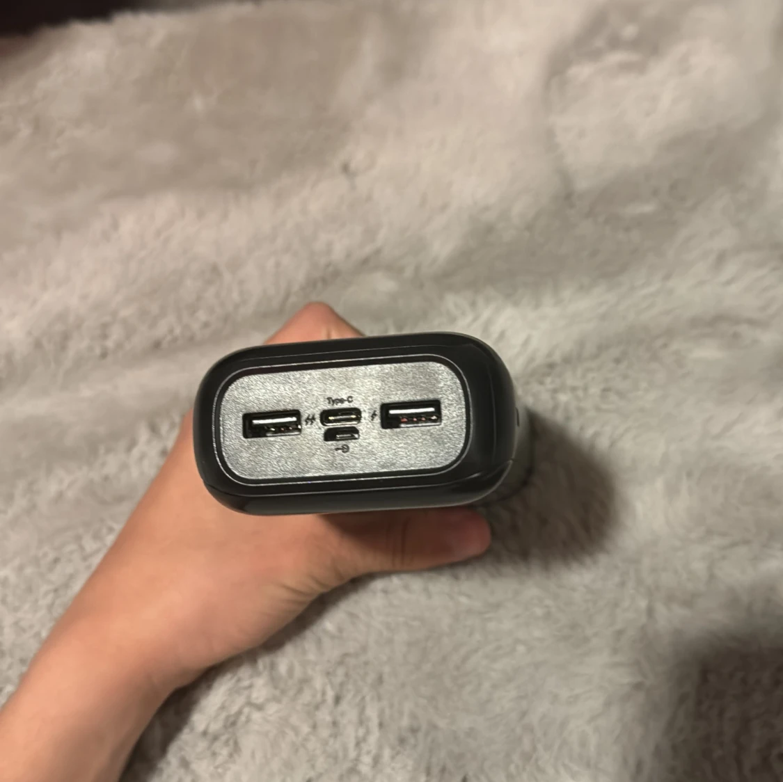 Powerbank. Sign. En ny sån kostar 450 så jag tycker 200 är bra pris men priset kan diskuteras. - 90