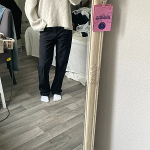 Low waist jeans - Aldrig använda, helt nya men ingen prislapp💞