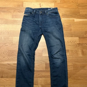 Diesel jeans stl 12 yr  - Tja, säljer nu dessa Diesel jeans, säljer för att dom är för små för mig. Stl 12 yr  Skick 9/10 
