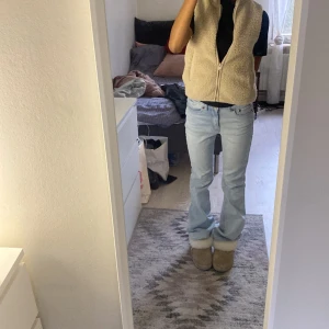 Teddy väst!  - Denna västen kommer inte till andvänding mer men är så fin och sitter så bra!💕 