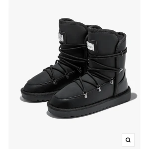 Vinterskor - Vinterboots från D. Franklin. Storlek 39, helt nya, fick dem förra veckan och aldrig använda. Köpta för 650kr