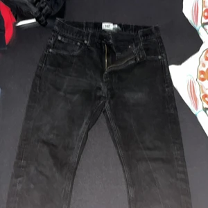 Byxor - Skriv vilken ni vill ha så kan vi diskutera!