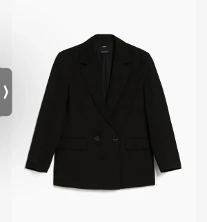 Kavaj - En svart kavaj. Knappt använd då jag har flera. 