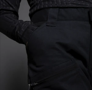 Funktinsbyxa ”vidsel”  - Ett par funktinsbyxor ”vidsel” från lager 157, hel nya och oanvända med prislappen på.  St XL  Kostar 400 i butik. 