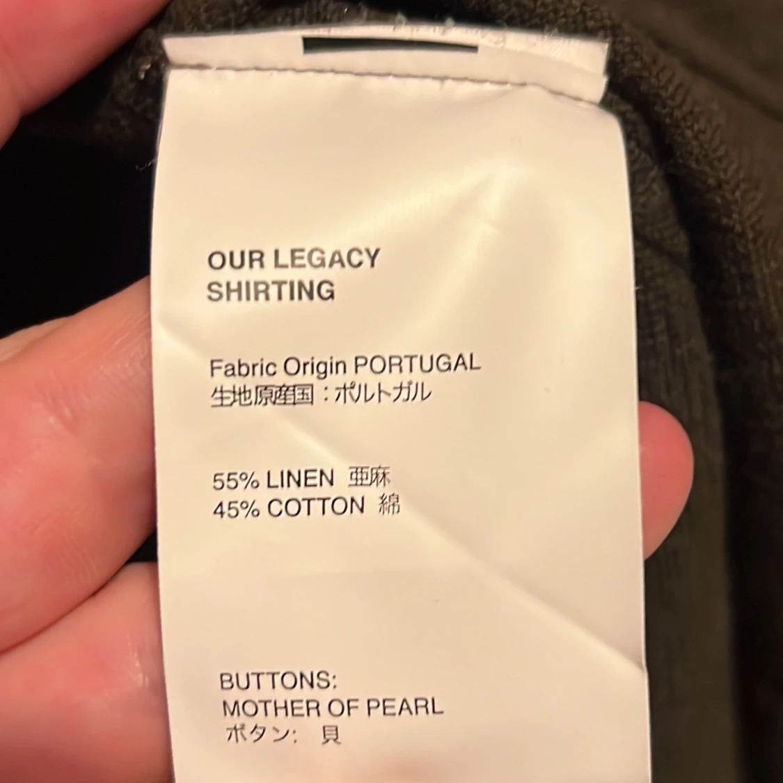 Our Legacy skjorta 50 - 91