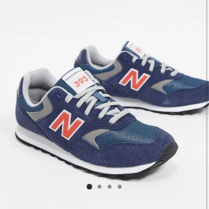 Newbalance  - Knappt använda sneakers från newbalance 