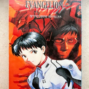 Neon Genesis Evangelion manga - säljer min evangelion manga för 80kr ! kapitel ett och den är på svenska. lite sliten på utsidan men inte på insidan.