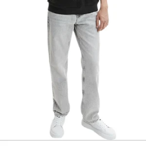 Grå ck jeans - Säljer grå ck jeans. Storlek W30 Passar W31 L32. Nypris ca 1200. 9/10 cond. Skriv om ni har frågor