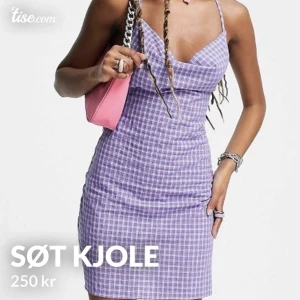 Søt sommerkjole  - Aldri brukt, lappen på! Liten i størrelsen.