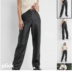 Raka skinnbyxor - Raka skinnbyxor från NA-KD. Bara använda ett fåtal gånger och är i nyskick. Frakt tillkommer.