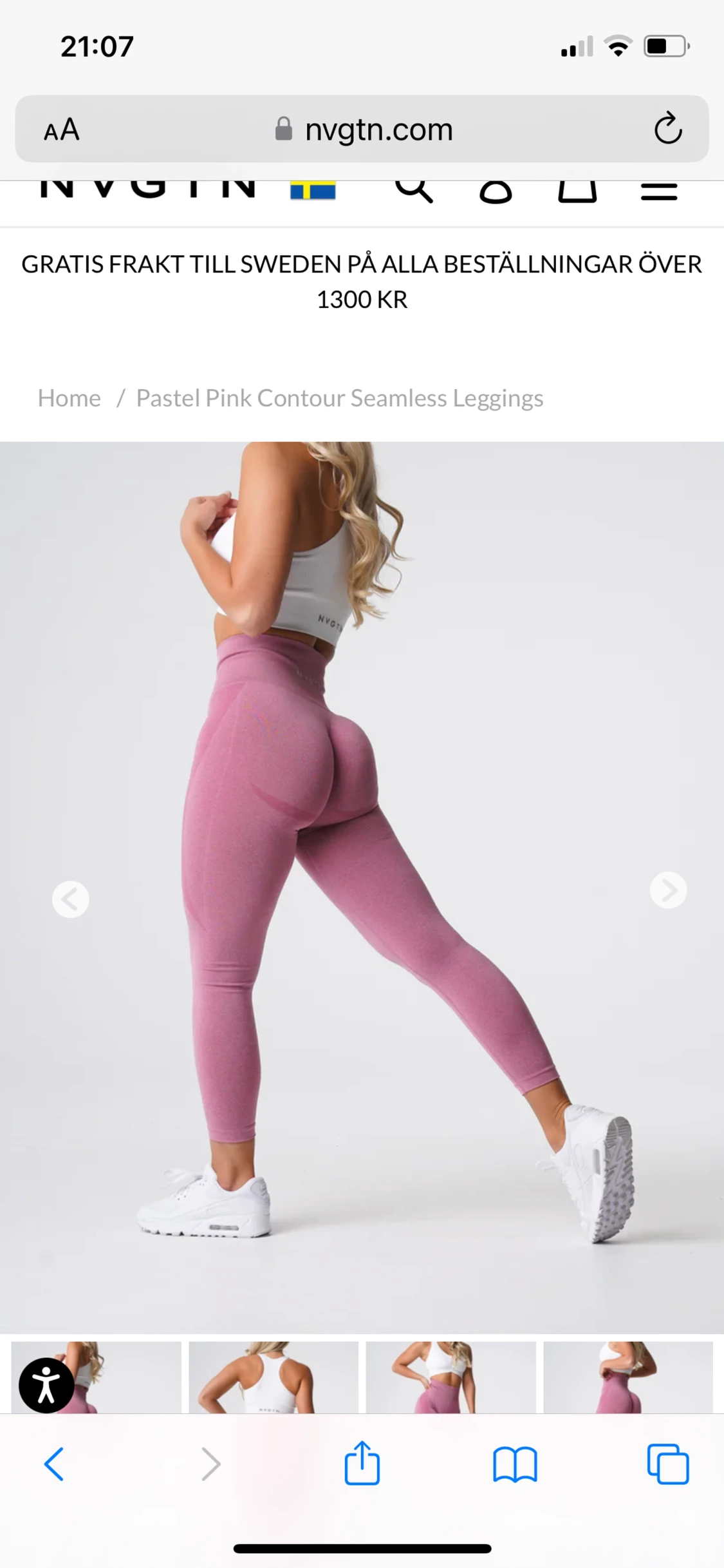 Nvgtn contour seamless tights