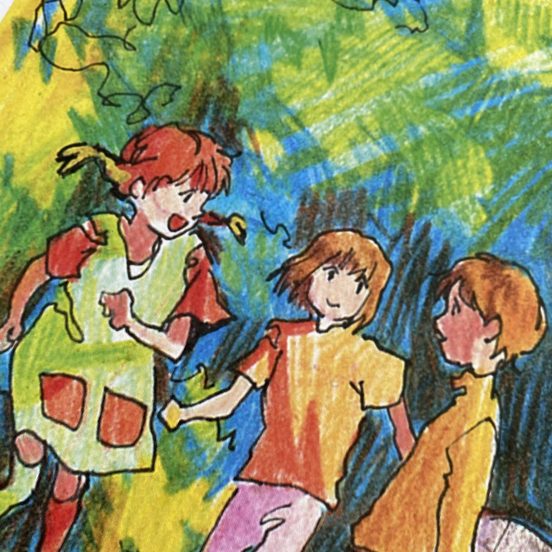 Pippi Art Print - 91