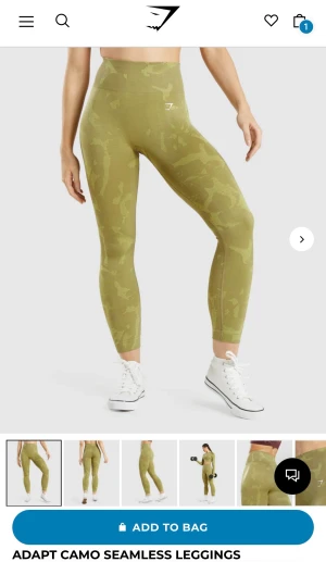 Gymshark tights, storlek S - Helt nya Gymshark tights i storlek S. Aldrig använda, aldrig testade. Scrunch i rumpan. Ordinarie pris 599:-  Frakt tillkommer på 54:- med postnord spårbart.   Djur finns i hemmet, rökfritt hem.