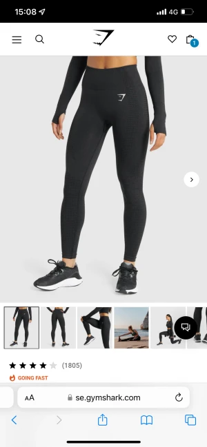 Gymshark tights  - Säljer mina Gymshark byxor. Det är inget fel med dom och knappt använda. Nypris är 550kr 