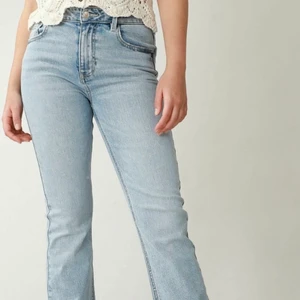 Jeans - Säljer de här Jensen eftersom dom inte satt som hoppats på mig