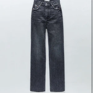 Zara jeans full lenght  - Säljer dessa slutsålda zara jeans då de inte kommer till användning längre.