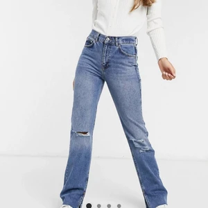Jeans - Super fina jeans som jag tyvärr inte använder längre❤️