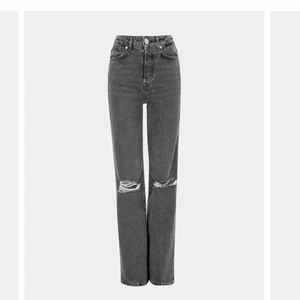 Grå jeans - I ny skick, frakten är inkluderad i priset💕 