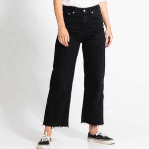 Jeans från Lager 157🖤 Köpte för 300kr säljer för 150kr+frakt🖤 Stolek xs passar xs-s