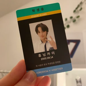 Txt photo card of Huening Kai - Huening Kai photo card from the dream chapter: Magic, äkta
