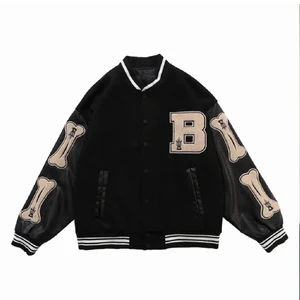 Söker - Söker denna jacka, nån som vet som säljer