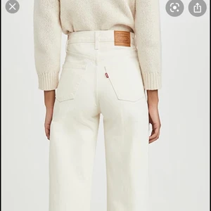 Levis ribcage wide leg - Nästan till helt oanvända jeans, använder dem inte då dem blev för små. Storlek 26, 30
