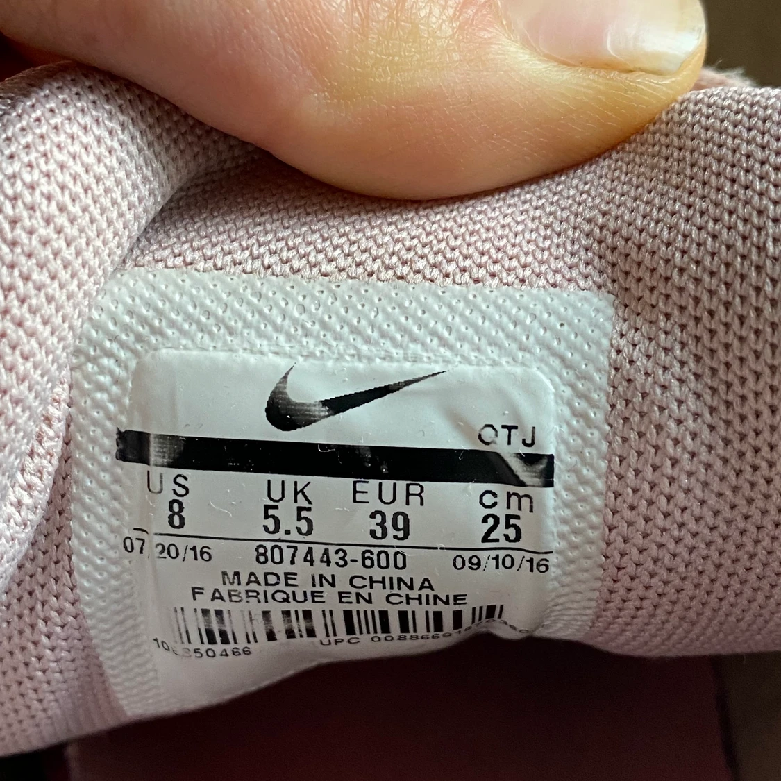 Nike Air Max 95  - 91