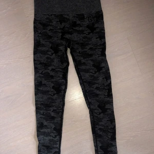 Gymshark Adapt Animal  - Gymshark legging, not available on the website anymore I think, haven't worn it a lot but I have too many 😅