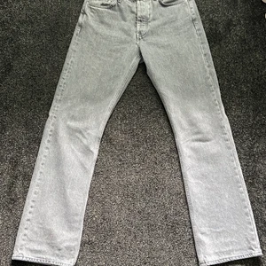 Hope Rush Denim - Hope Rush Denim i storlek 27 - passar mig som är 174 - cond 10/10 knappt använd!