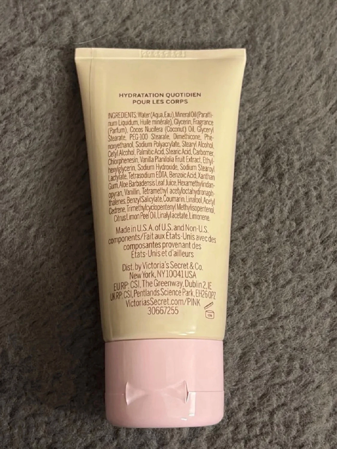 Body lotion  - 1