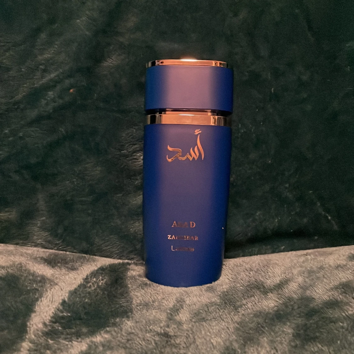 Asad parfym från Lattafa blå/guld