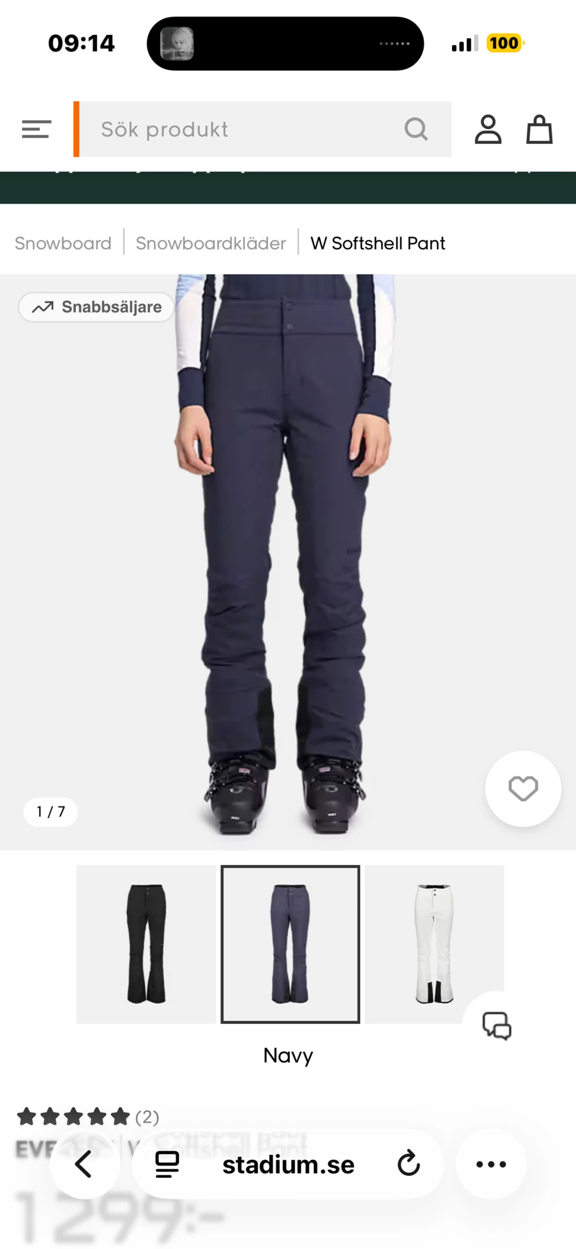 Navy täckbyxor W Softshell Pant