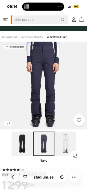 Navy täckbyxor W Softshell Pant - Mörkblå täckbyxor från Everest med medelhög midja och perfekt passform. Byxorna är tillverkade i softshell-material och har dragkedja bakficka samt förstärkta benslut. Perfekta för vinterns alla äventyr i backen. Använda endast 1 skidweekend. Så är som nya. 