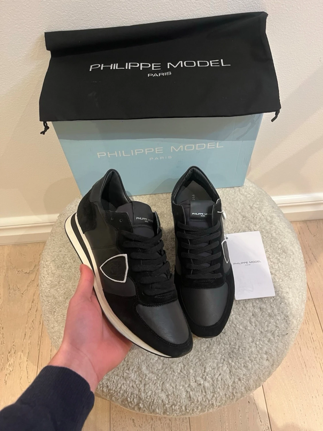 Philippe model trainers  - 2