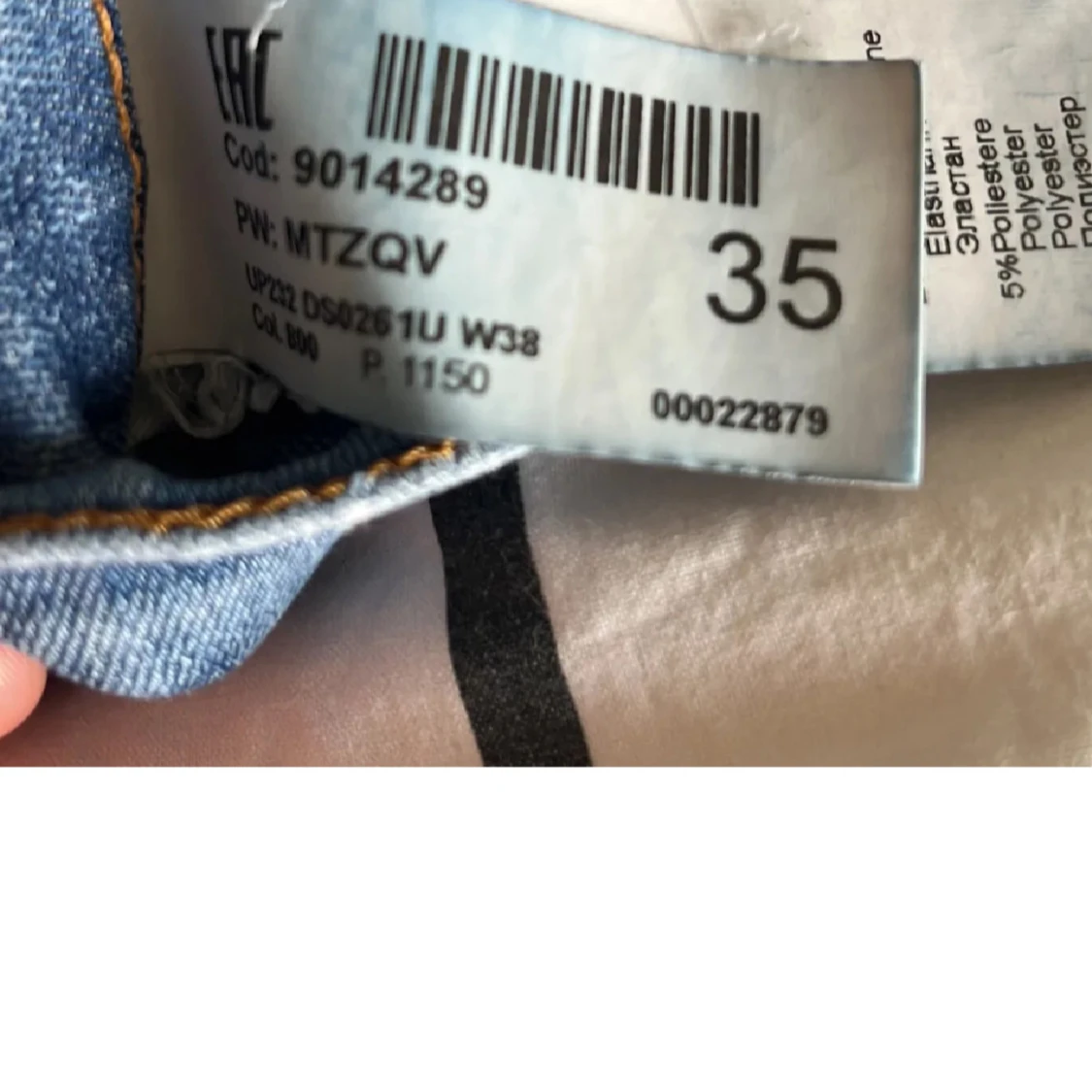 Dondup George jeans  - 4