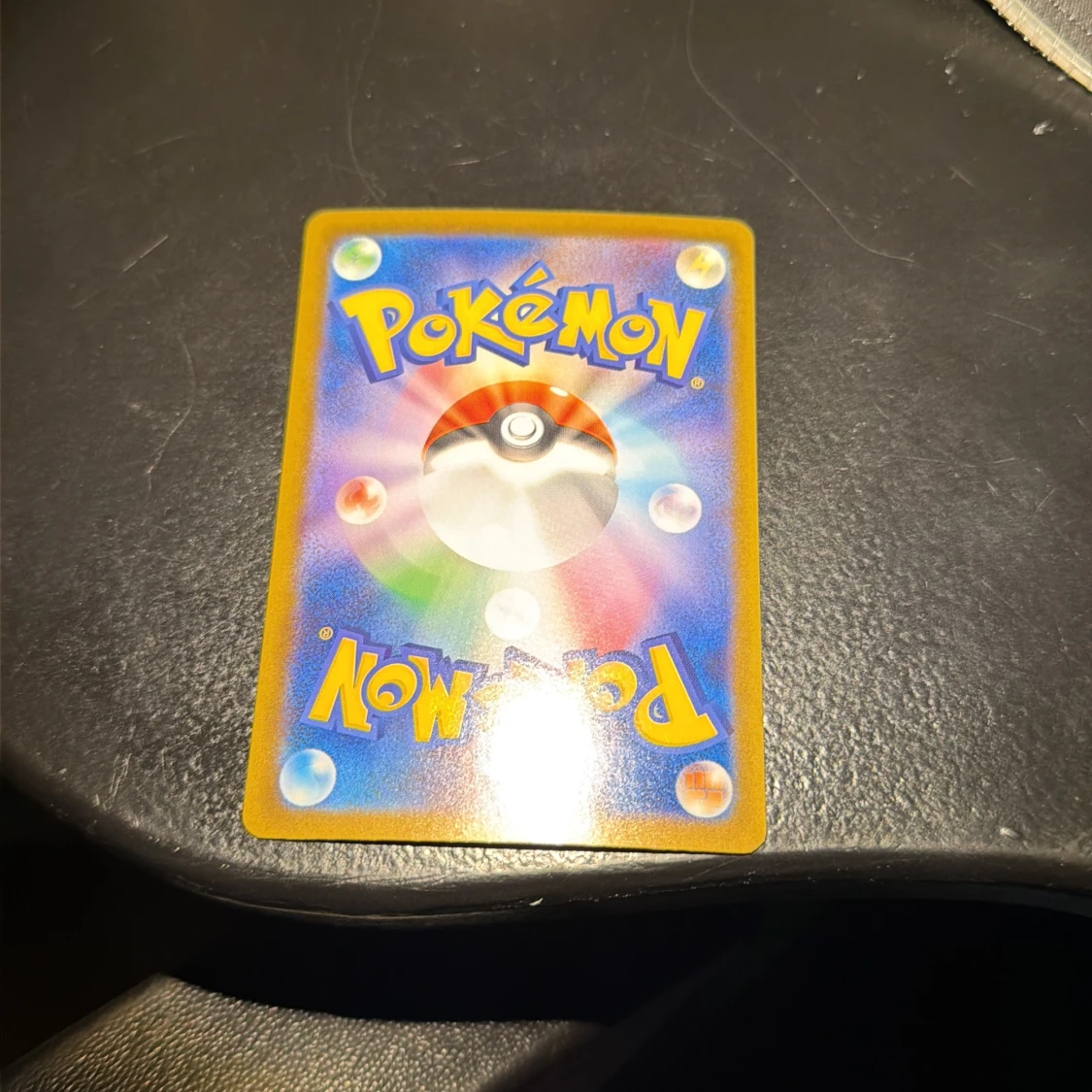 ライコウ (Raikou) Pokémon Card - 1