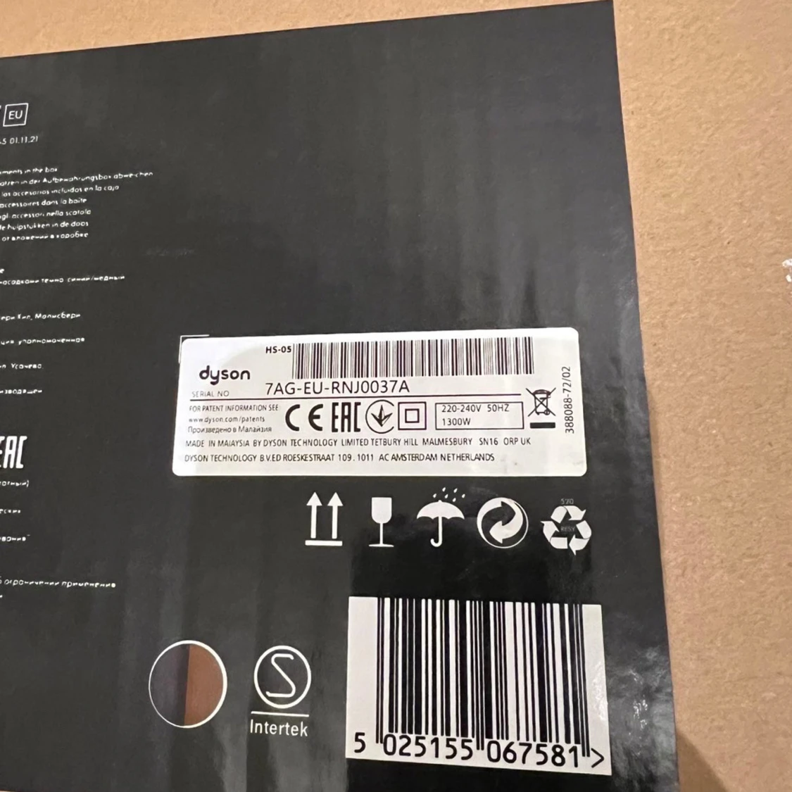 Dyson Airwrap Complete Long & Dyson Supersonic - 4