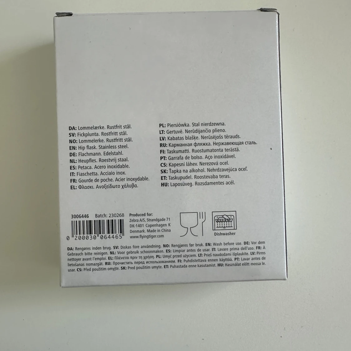 Hip Flask Stainless Steel - 2