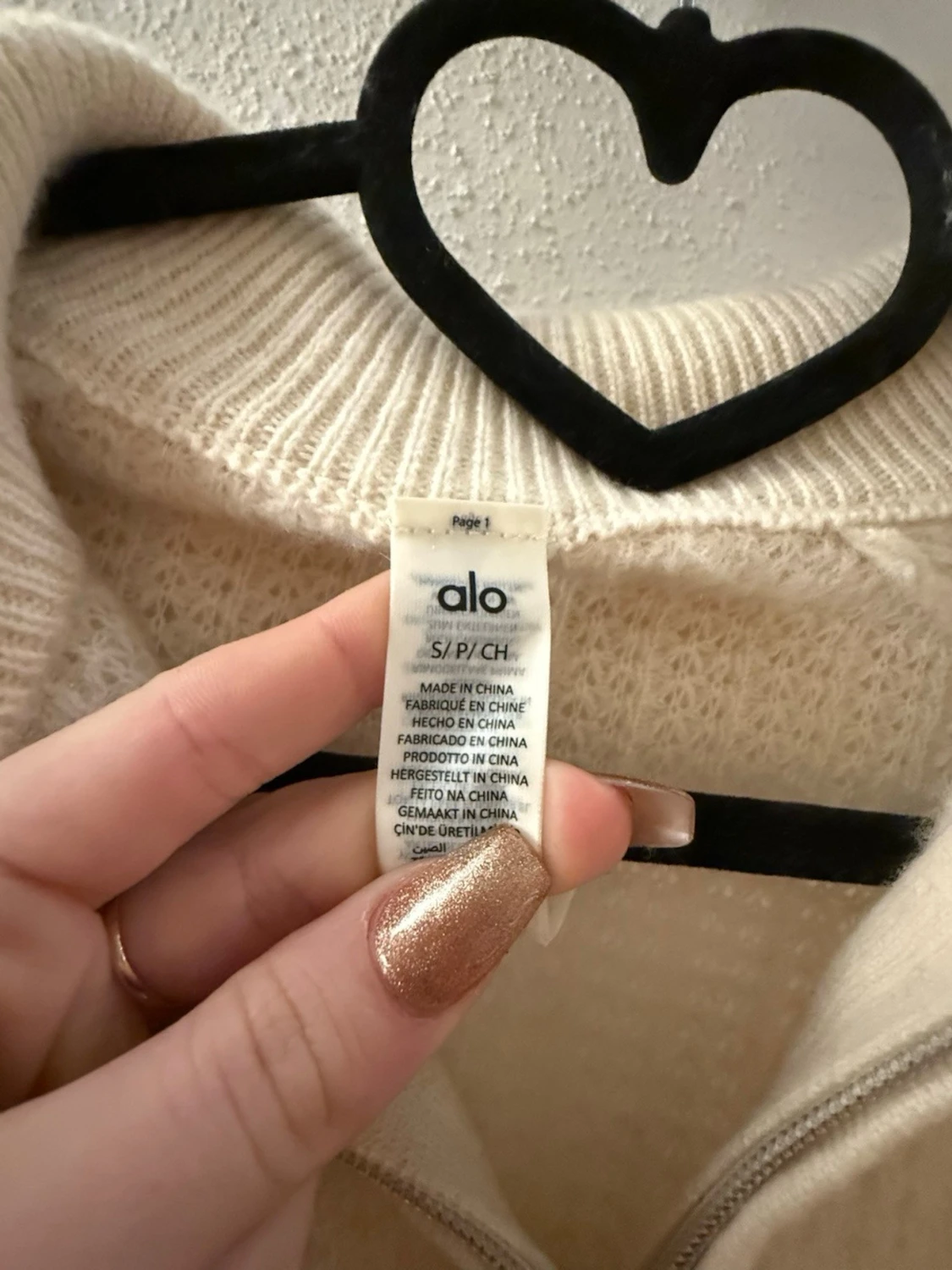 Beige stickad tröja från Alo+ byxor - 5