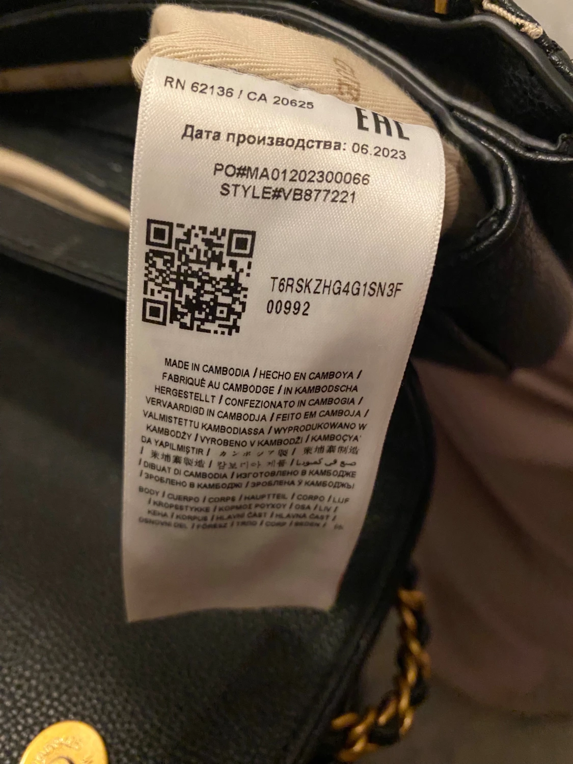 Svart axelväska från Guess med kedja - 5